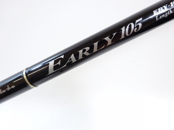 アーリー １０５　ＥＲＹ－１０５ＭＨ